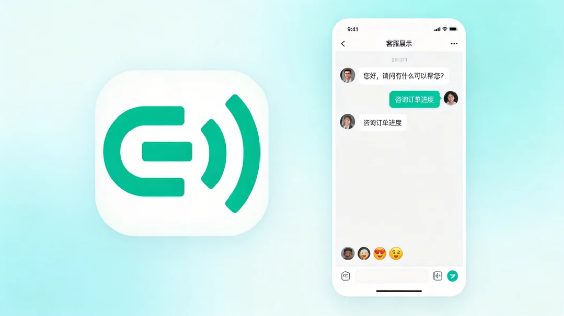 LinkChat客服系统深度评测：从实时看板到知识库机器人，中小企业高效转化必备工具